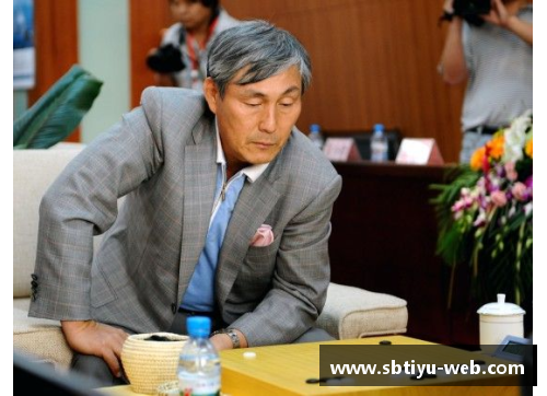 曹薰铉与徐奉洙：从棋盘到世界舞台的传奇