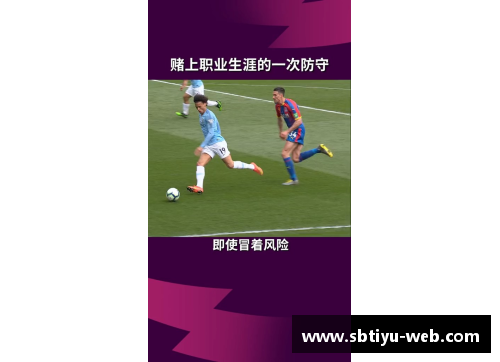 sb体育英超五大精彩瞬间全方位回顾，激动人心的比赛画面让球迷热血沸腾