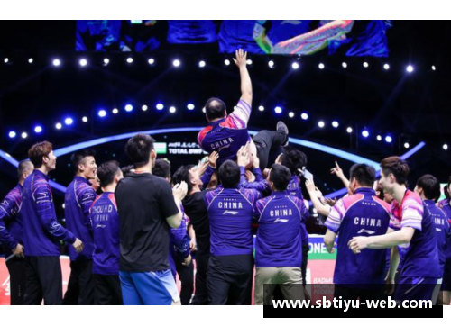 sb体育官网2019世青赛：国羽的荣耀与辉煌 - 副本 (2)