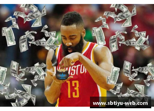 sb体育官网NBA超级巨星哈登：数据分析与职业生涯回顾