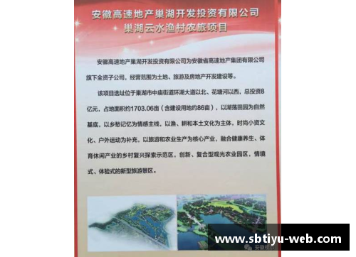 sb体育官网马尔凯农哲学与社会学思想的当代影响