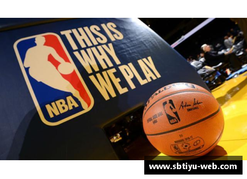 sb体育官网NBA爱奇艺：全新体验，探索篮球世界的无限可能